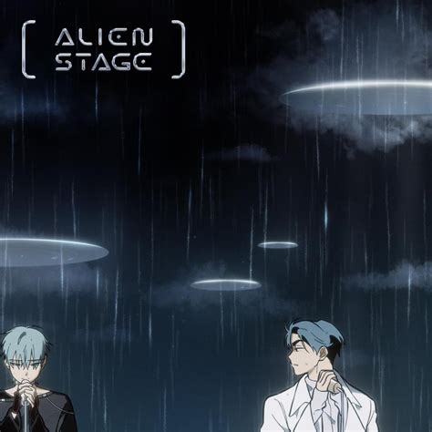 cure alien stage lyrics|cure vivinos english lyrics.